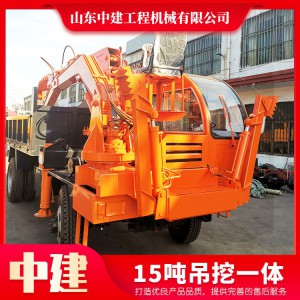 15吨吊挖一体 3吨到20吨小型液压吊挖一体机多功能随车挖