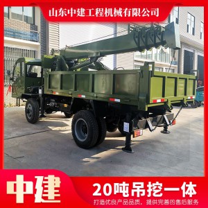 20吨吊挖一体 3吨到20吨小型液压吊挖一体机多功能随车挖