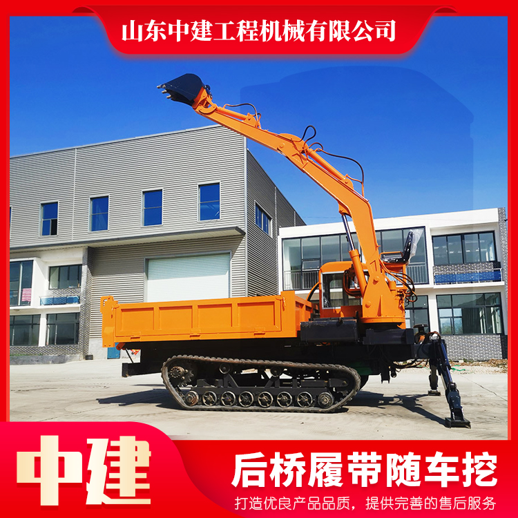 四不像隨車挖批發(fā)銷售 15噸隨車挖銷售 歡迎來電咨詢