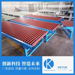 山东滚筒输送线生产厂家 滚动输送线生产价格 珂玥智能科技