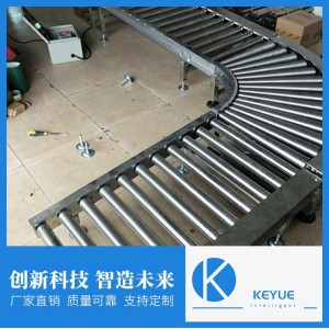 山东滚筒输送线生产厂家 滚动输送线生产价格 珂玥智能科技