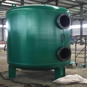 多介质过滤器污水处理设备金镐源定制