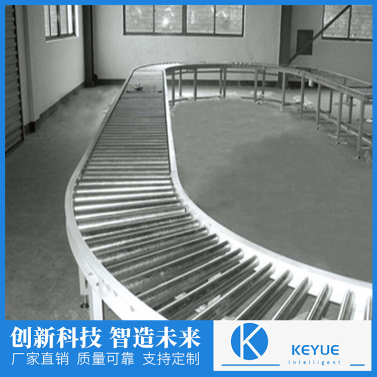 山东滚筒输送线生产厂家 滚筒输送线安装 珂玥智能科技