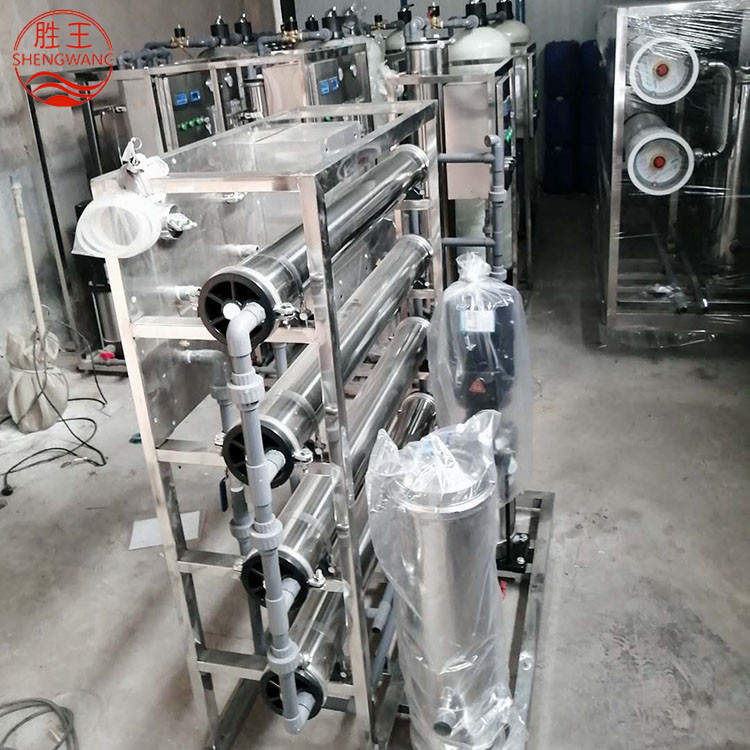 山東勝王RO反滲透設備 1.5T反滲透凈水處理設備 規格齊全