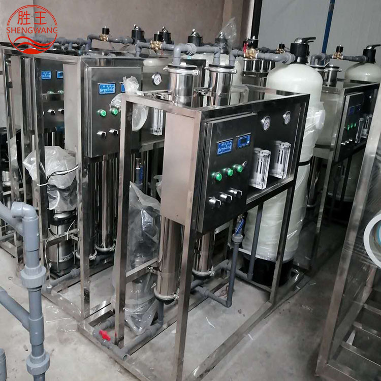 山東勝王RO反滲透設備 1.5T反滲透凈水處理設備 規格齊全