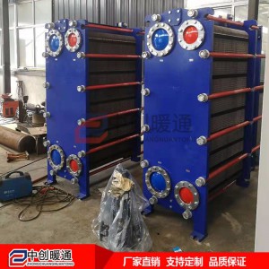 不锈钢板式换热器 工业换热器 浴池用换热器