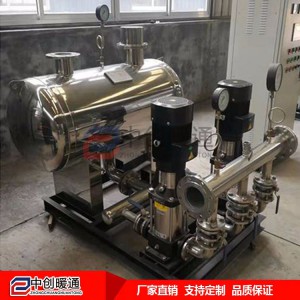 不銹鋼變頻無負壓供水設備 生活二次供水設備