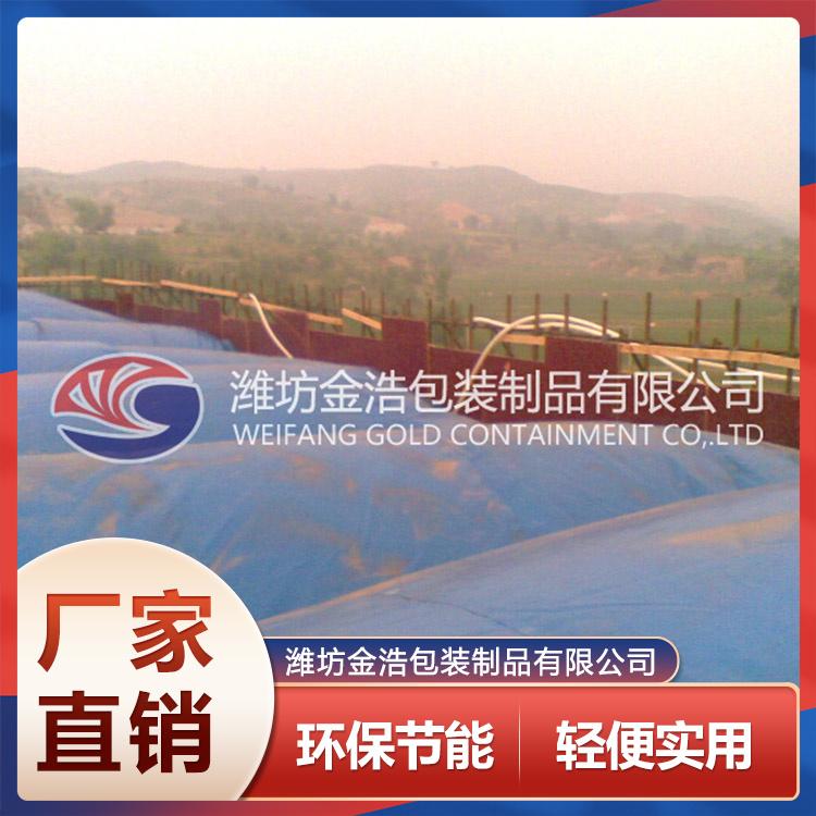 山东桥梁液压水袋生产厂家 桥梁液压水袋销售 厂家直销