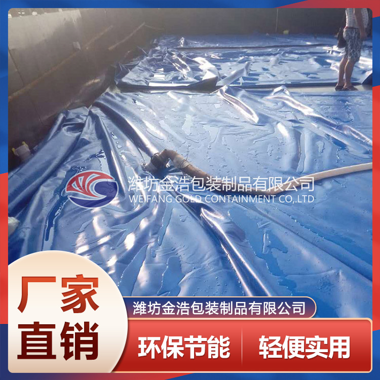 山东桥梁液压水袋生产厂家 桥梁液压水袋销售 厂家直销