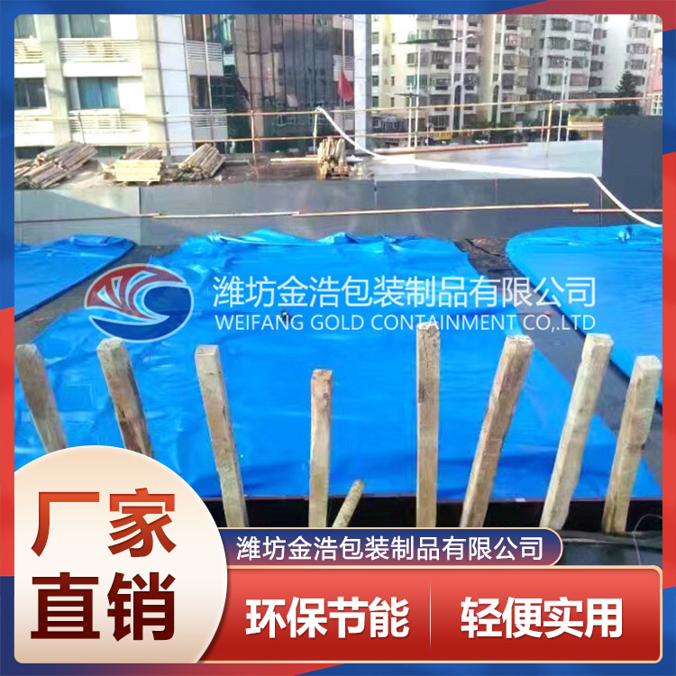 山东桥梁液压水袋生产厂家 桥梁液压水袋销售 厂家直销
