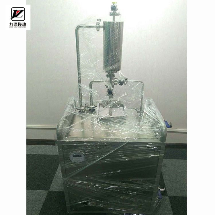 九澤無菌級蒸汽取樣器 蒸汽取樣器設備生產廠家