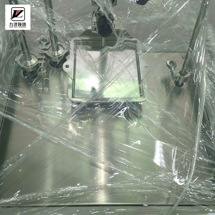 九澤無菌級蒸汽取樣器 蒸汽取樣器設備生產廠家