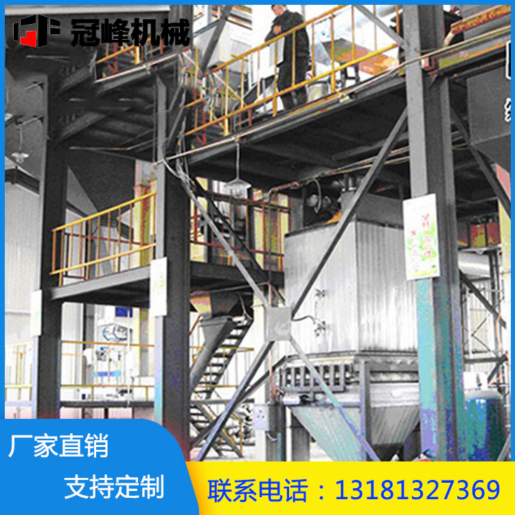 現(xiàn)貨供應烘干箱 糧食烘干設備 冠峰機械