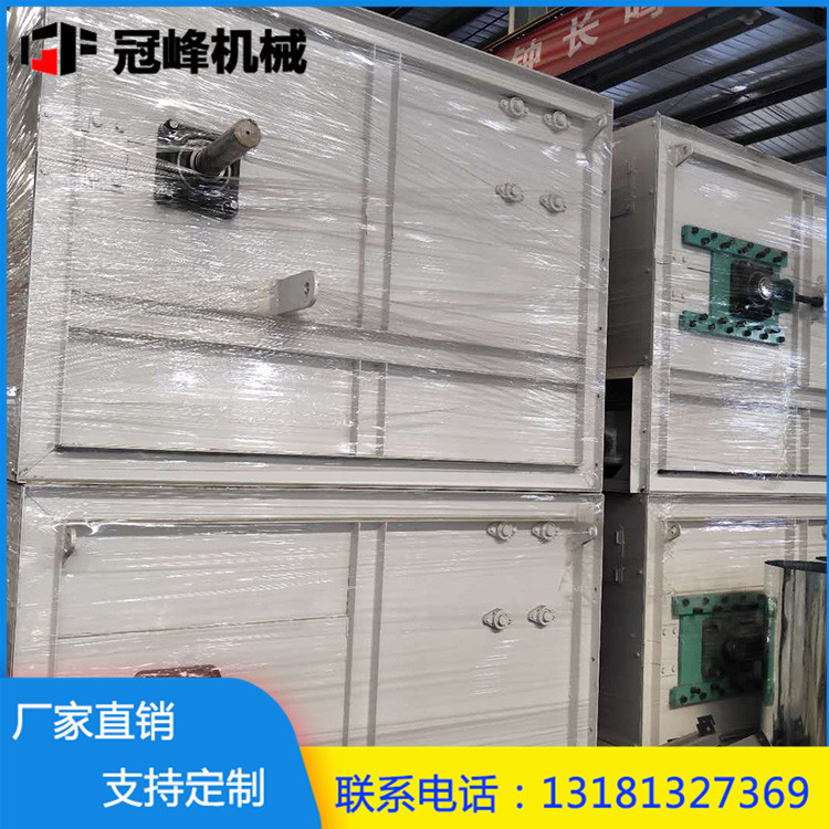現(xiàn)貨供應烘干箱 糧食烘干設備 冠峰機械