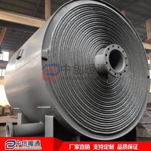 中创暖通供应碳钢卧式螺旋板式热交换器  换热器厂家