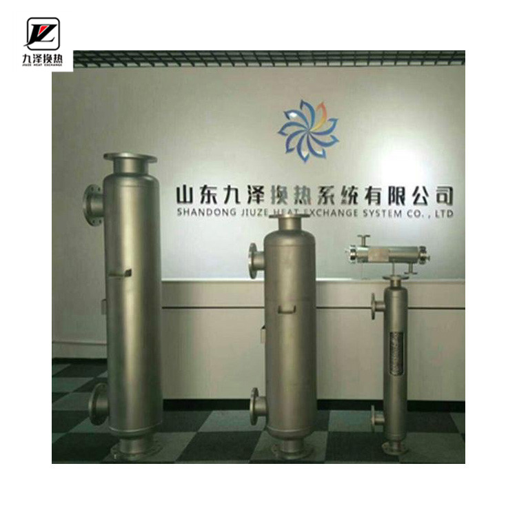 河北螺旋纏繞管式換熱器廠家 管殼式換熱器 廠家直銷 量大優惠