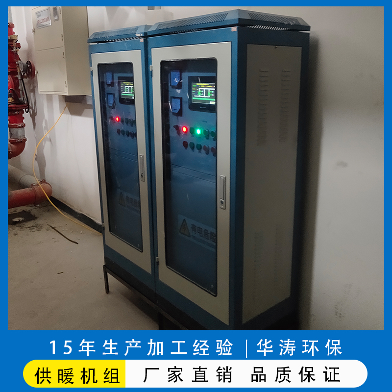不銹鋼無負(fù)壓供水設(shè)備 無負(fù)壓供水設(shè)備 歡迎咨詢