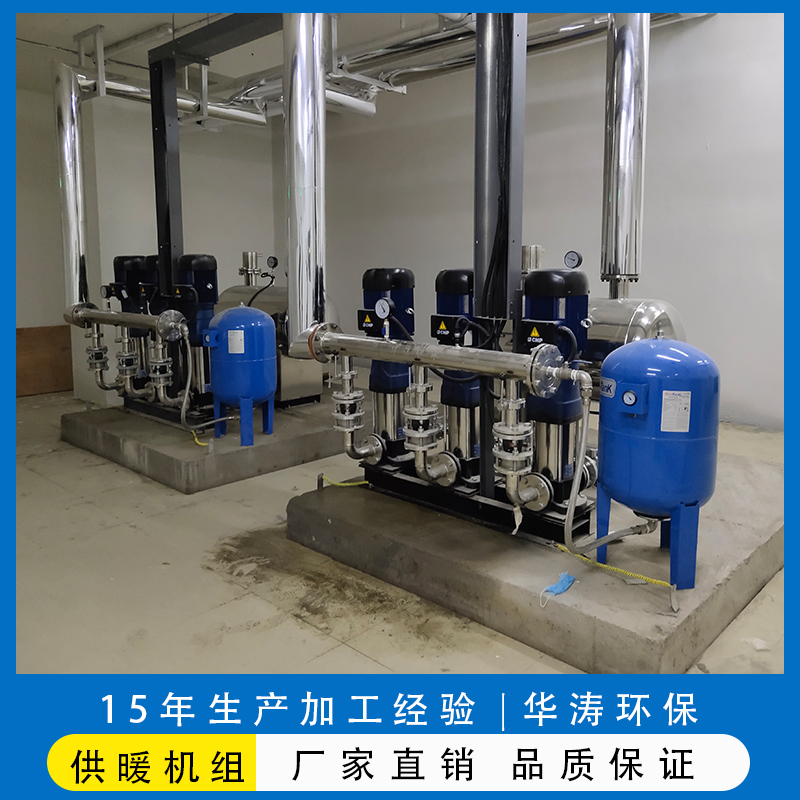 不銹鋼無負(fù)壓供水設(shè)備 廠家供應(yīng)無負(fù)壓供水設(shè)備 支持定制
