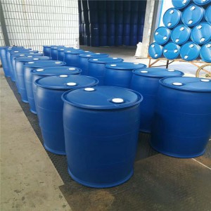 青島200升二手塑料桶批發(fā) 二手200l小口桶 大量出售 泓泰包裝 烘培油脂包裝桶