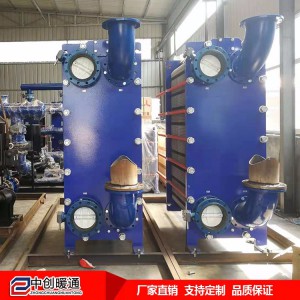 不锈钢板式换热器 工业换热器 浴池用换热器