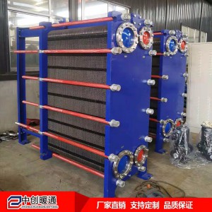不锈钢板式换热器 工业换热器 浴池用换热器