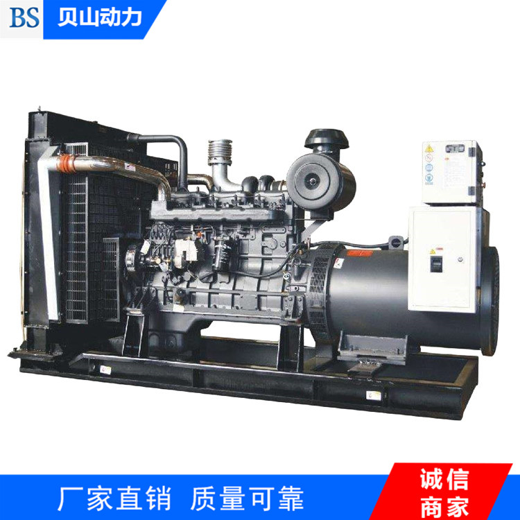 上柴400KW發電機組 柴油發電機組 300KW發電機組