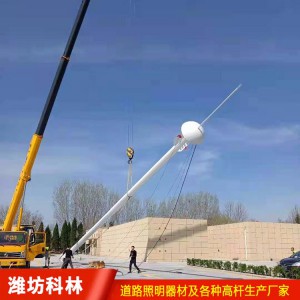 公路 隧道 运动场高杆灯 广场高杆灯加工定制