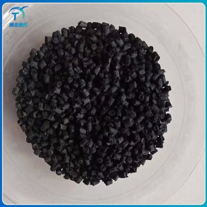 黑色再生塑料颗粒 PA66 耐磨注塑级工程塑料 普通尼龙塑料批发