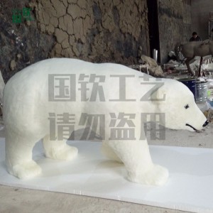 北极熊 仿真动物模型厂家供应 厂家直销 仿真动物 逼真仿真动物