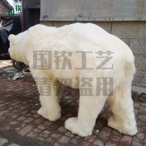 北极熊 仿真动物模型厂家供应 厂家直销 仿真动物 逼真仿真动物
