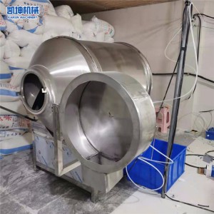 304不锈钢滚筒混合搅拌机 调味面粉混合机 医药食品卧式滚筒搅拌机