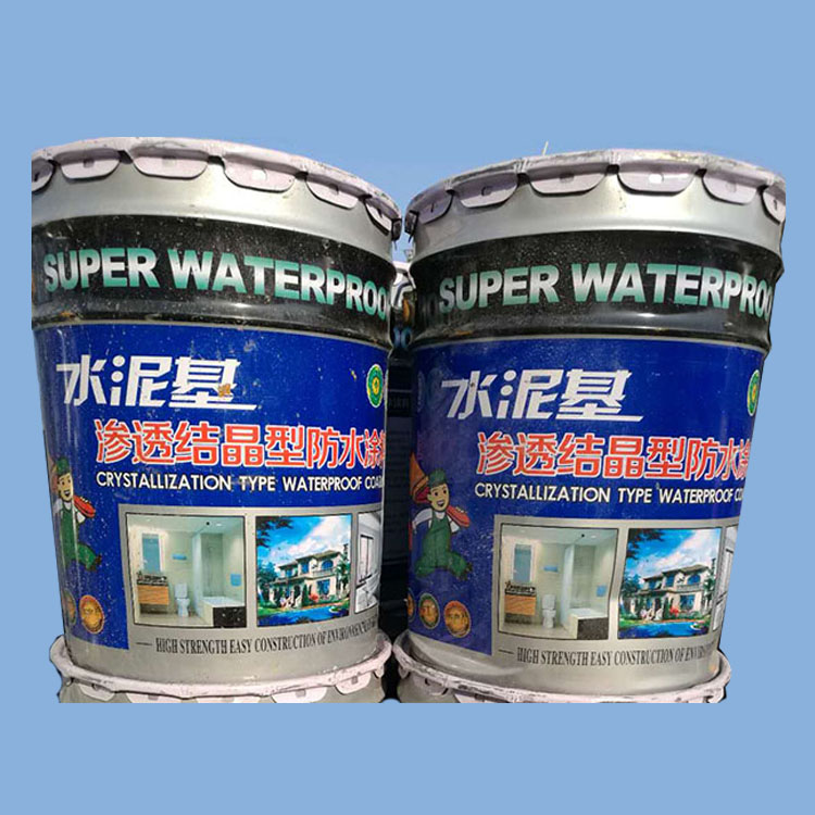 廠家直銷水性聚氨酯防水涂料 衛生間屋頂補漏材料 量大優惠