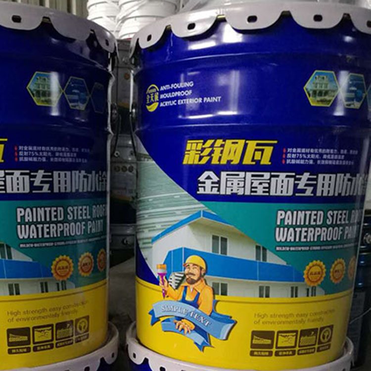 廠家直銷水泥基滲透結晶型防水涂料 瀝青陽臺填補縫漏 天赫防水