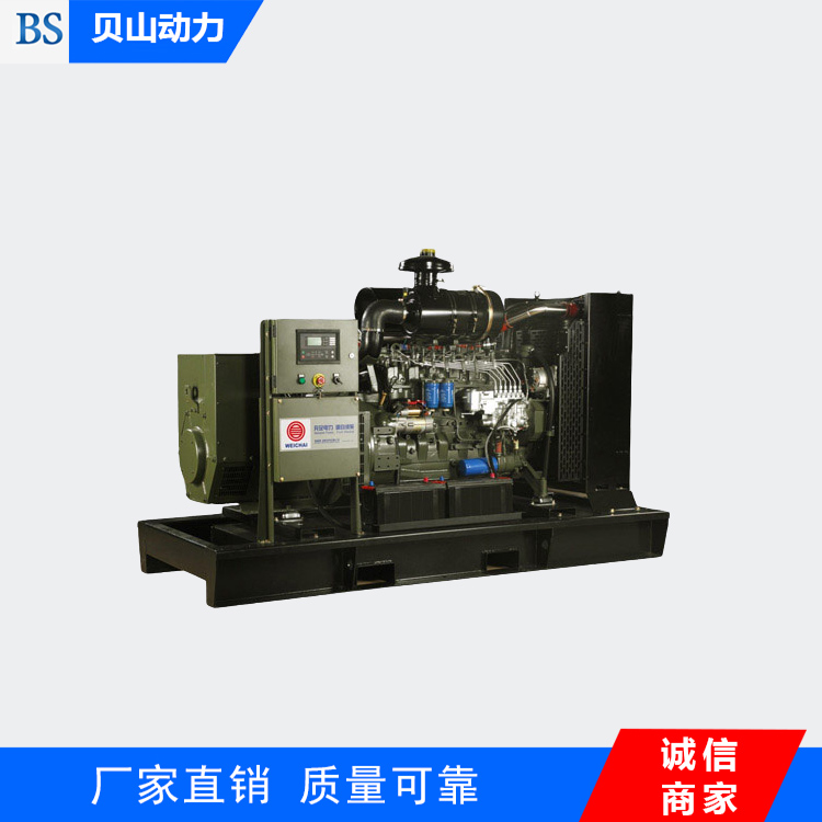 專業(yè)生產(chǎn)銷售150KW發(fā)電機組 全自動發(fā)電機組 原廠正品 免費上門安裝