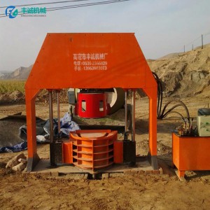 液压水泥U型槽砖砌块成型机 水利工程u型槽设备