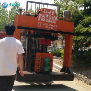 液压水泥U型槽砖砌块成型机 水利工程u型槽设备