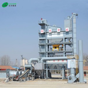 LB系列沥青搅拌设备  LB2000沥青混凝土搅拌站 路通机械