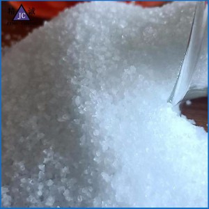 厂家供应聚丙烯酰胺絮凝剂 工业水处理阳离子阴离子pam 聚丙烯酰胺