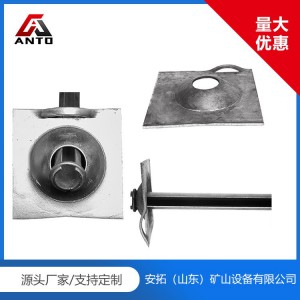 礦用管縫錨桿設(shè)備 山東礦用管縫錨桿