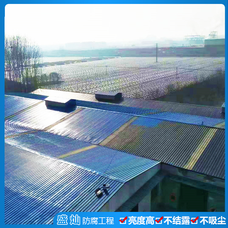 彩钢瓦除锈防腐承包 彩钢瓦除锈防腐翻新补漏 专业施工