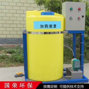 现货供应一体化自动加药装置 循环污水处理成套设备全自动加药装置