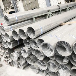 山東壽光201不銹鋼管規(guī)格 建筑工程用不銹鋼拋光管 304不銹鋼管價(jià)格