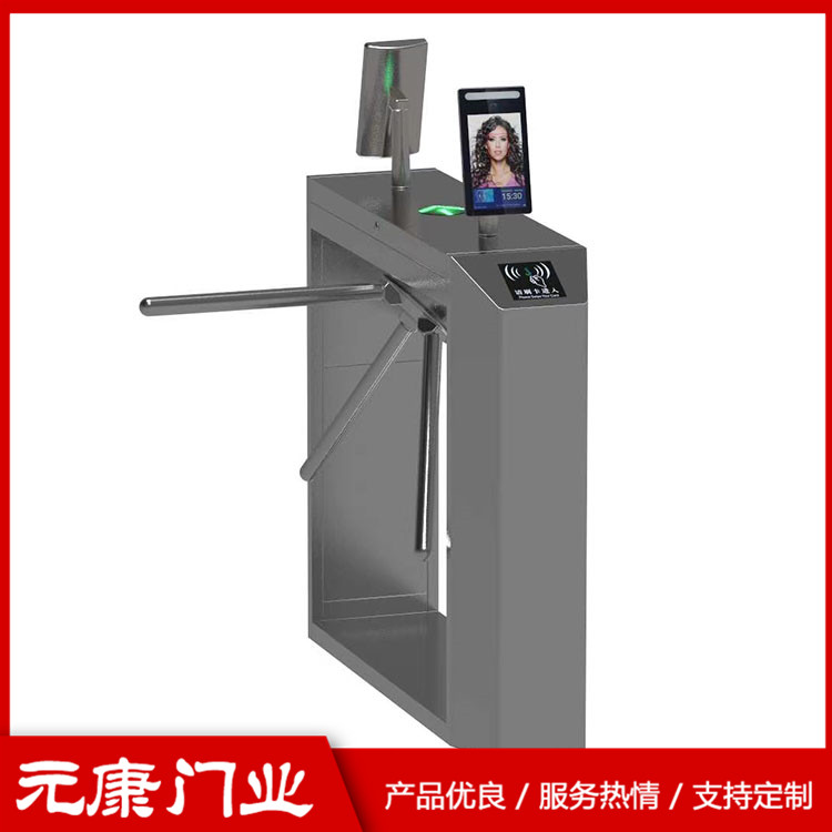 智能識別人行道閘機 自動識別人行道閘機供應 歡迎咨詢