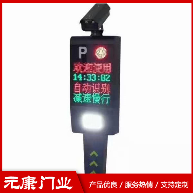 智能識別人行道閘機 自動識別人行道閘機供應 歡迎咨詢