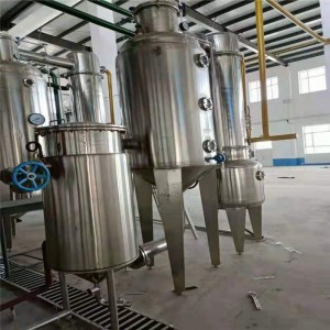 二手蒸发器 二手不锈钢蒸发器 二手全自动蒸发器供应价格