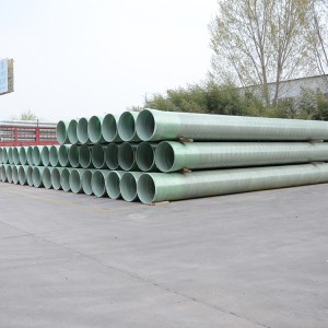 玻璃鋼管道供應銷售 河南玻璃鋼管道廠家