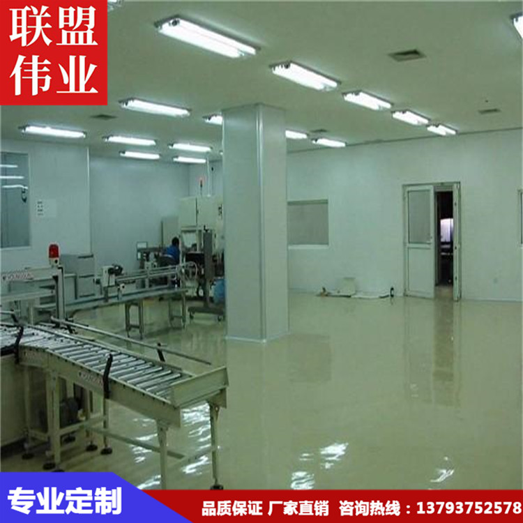 聯盟偉業承包環氧地坪工程施工 停車場環氧地坪漆粉刷