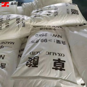 鑫勝化工供應國標工業級99.6%草酸 乙二酸