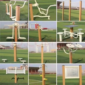 康輝戶外健身器材  小區(qū)公園廣場(chǎng)健身器材 可自由組合