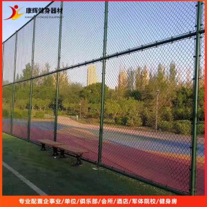 運動場圍欄 籃球場 網球場 足球場圍網加工定制